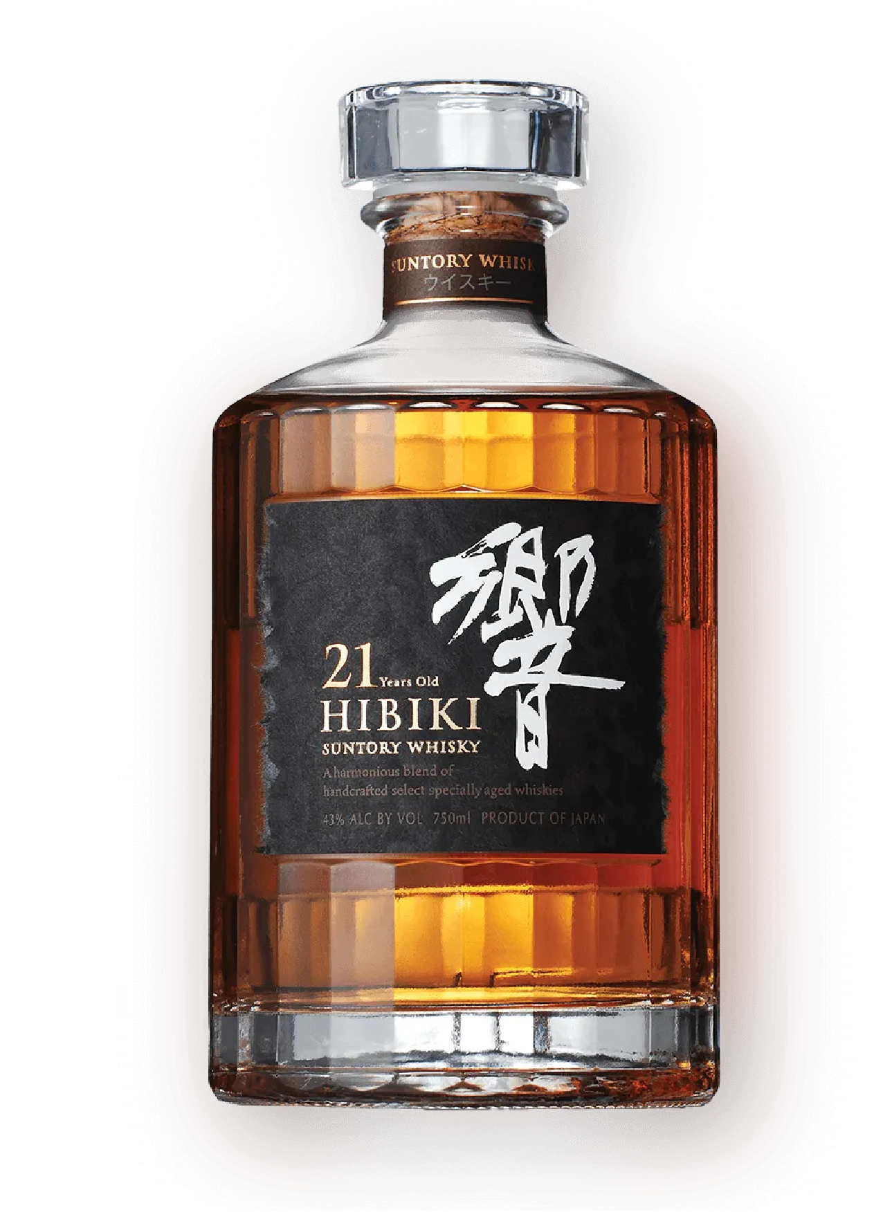 Hibiki 21 Years Old